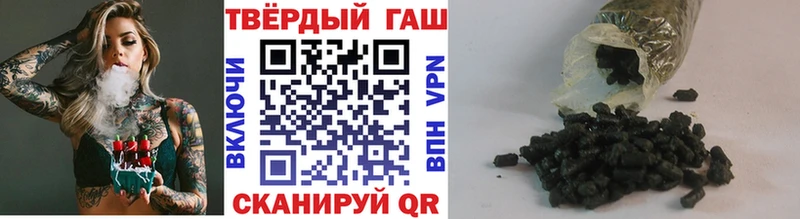 Виды наркотиков купить Мыски АМФЕТАМИН  СК  Мефедрон  Галлюциногенные грибы  Марихуана 