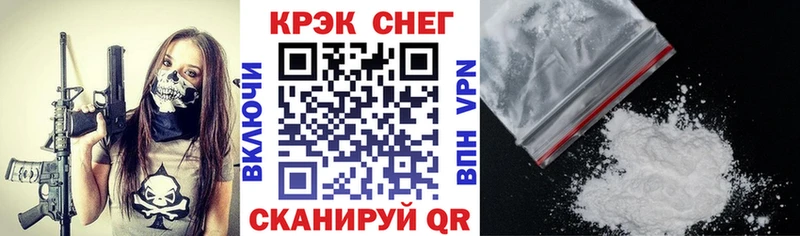 мега   закладка  Мыски  Кокаин Боливия 