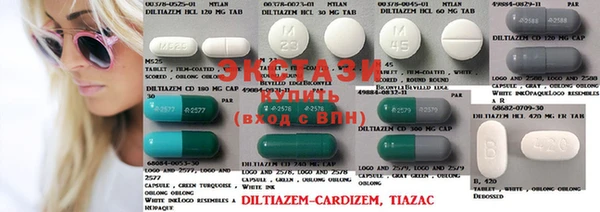 spice Алзамай