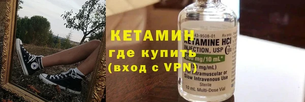 таблы Абаза