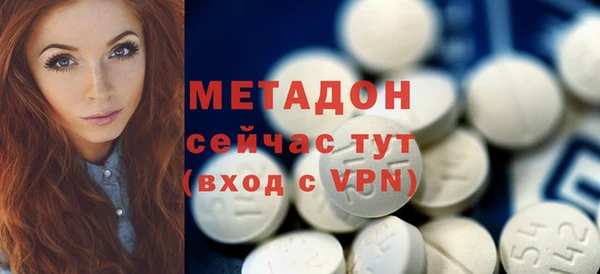 гашик Абинск