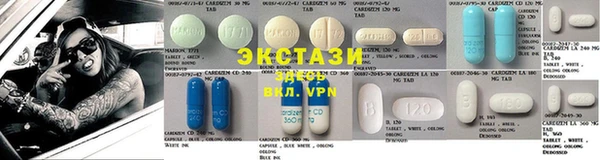 гашик Абинск