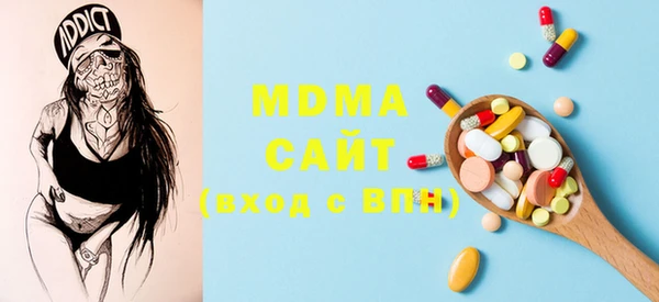 меф VHQ Россошь