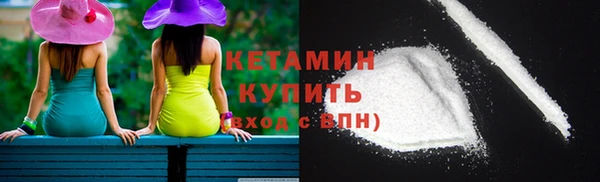 гашик Абинск