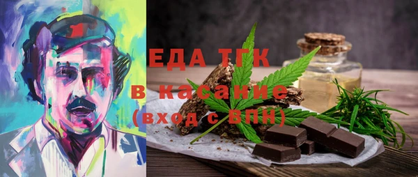 spice Алзамай