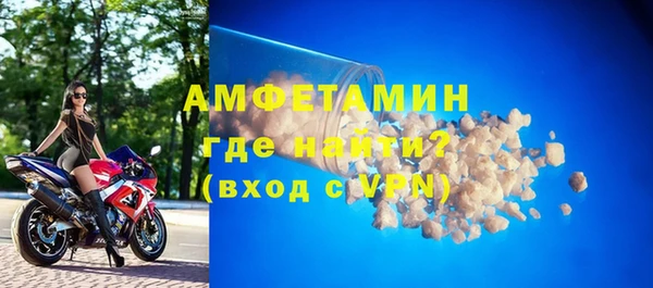 гашик Ростов