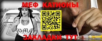 прущая мука Кулебаки