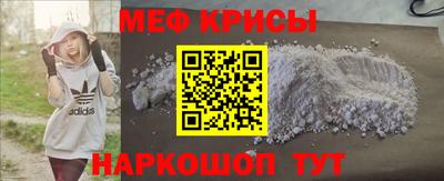 бутик Кумертау