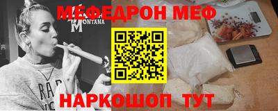 прущая мука Кулебаки