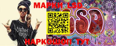меф Кунгур