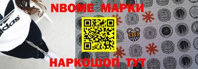прущая мука Кулебаки