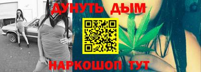 меф Кунгур