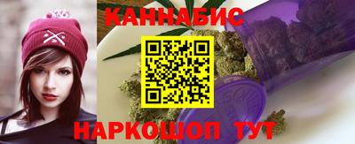 меф Кунгур