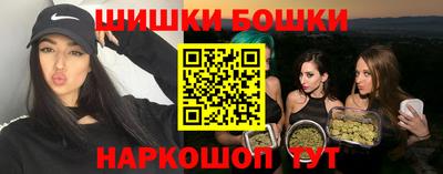 меф Кунгур