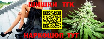 прущая мука Кулебаки