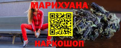 прущая мука Кулебаки
