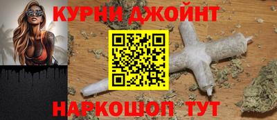 меф Кунгур