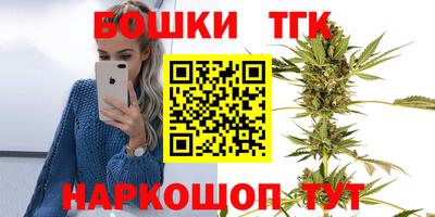 меф Кунгур