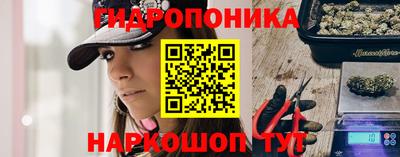 меф Кунгур
