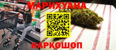 меф Кунгур
