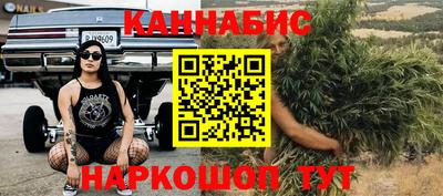 прущая мука Кулебаки