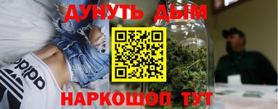 бутик Кумертау