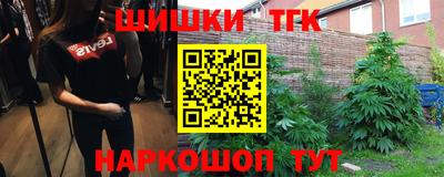 меф Кунгур