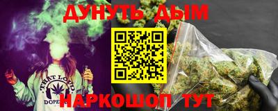 прущая мука Кулебаки