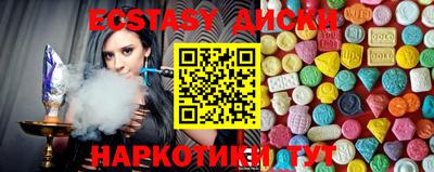 прущая мука Кулебаки
