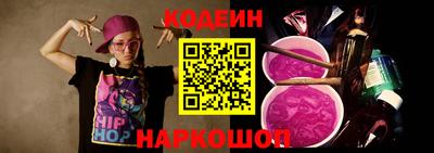 меф Кунгур