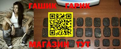 меф Кунгур