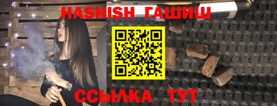 меф Кунгур