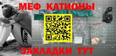 прущая мука Кулебаки
