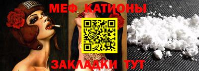 прущая мука Кулебаки