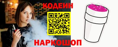 прущая мука Кулебаки