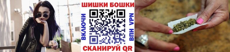 Марихуана VHQ  где продают   Мыски 